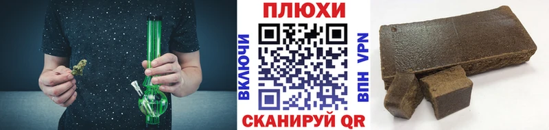 Виды наркотиков купить Сретенск АМФЕТАМИН Мефедрон A PVP