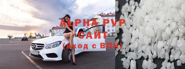 дурь Ельня