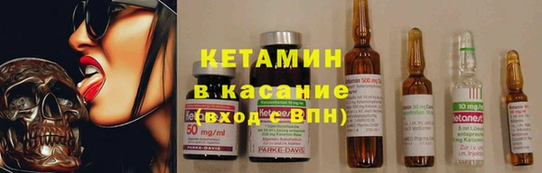 прущие крисы Лагань