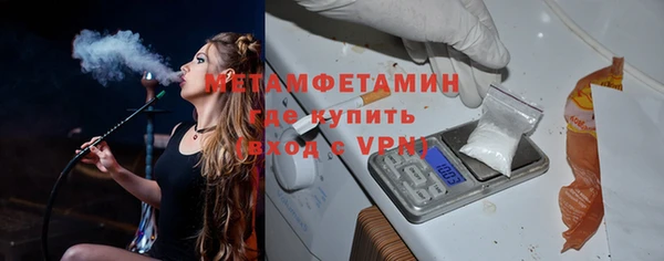 дурь Ельня