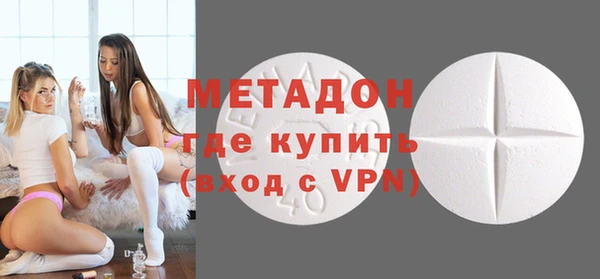 дурь Ельня