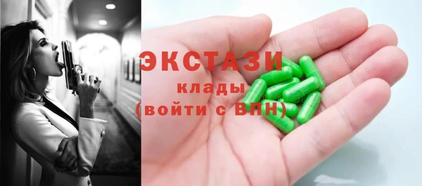 дурь Ельня