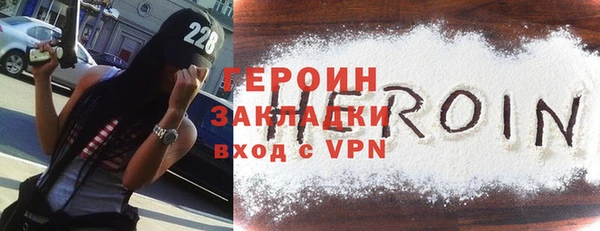 прущие крисы Лагань