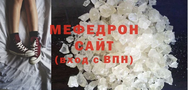 прущие крисы Лагань