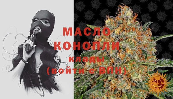 СК Ладушкин