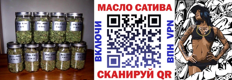 mega маркетплейс  хочу   Сретенск  ТГК жижа 